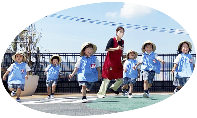見学会に参加しよう！